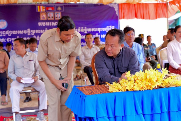 អភិបាលខេត្ត​កែប​ដាក់​៣​ចំណុច ឲ្យ​មន្ត្រី​សុរិយោដី​យក​ទៅ​អនុវត្តន៍​មុន​ចុះ​វាស់វែង​ដី​ជូន​ពលរដ្ឋ​នៅ​ភូមិ​ចំការ​បី​